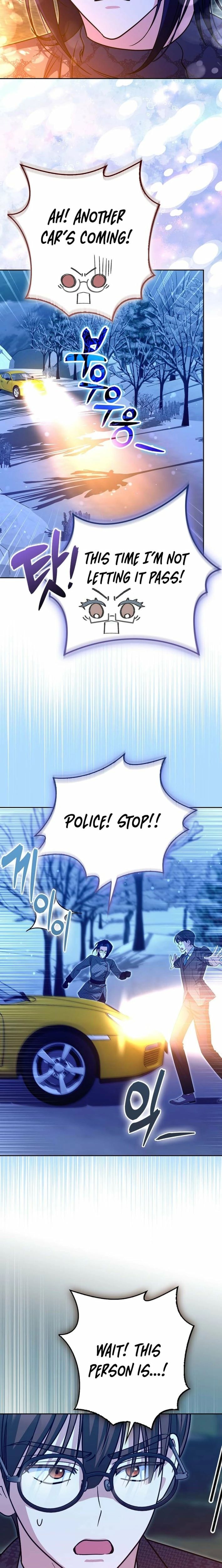 I’m a Phantom Thief But I Faked A Marriage With An Investigator Chapter 33 - Page 9