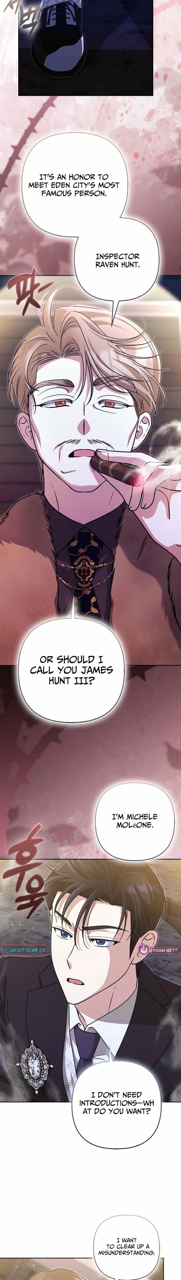 I’m a Phantom Thief But I Faked A Marriage With An Investigator Chapter 33 - Page 11