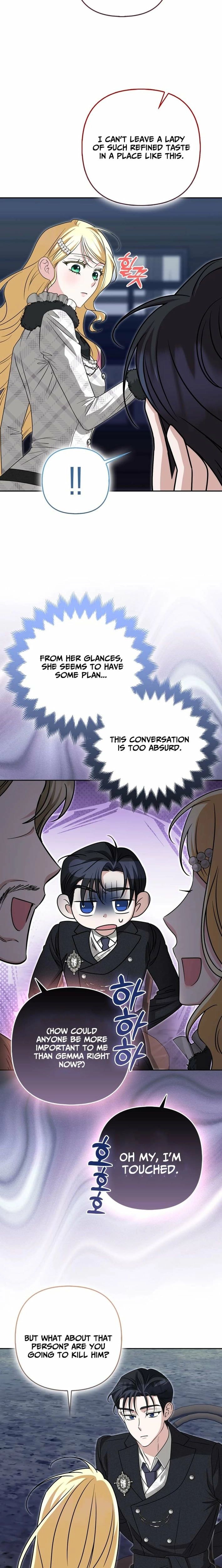 I’m a Phantom Thief But I Faked A Marriage With An Investigator Chapter 33 - Page 22