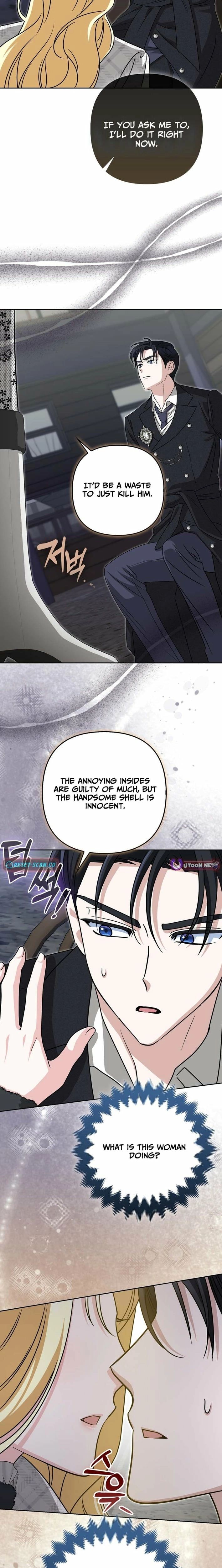 I’m a Phantom Thief But I Faked A Marriage With An Investigator Chapter 33 - Page 23