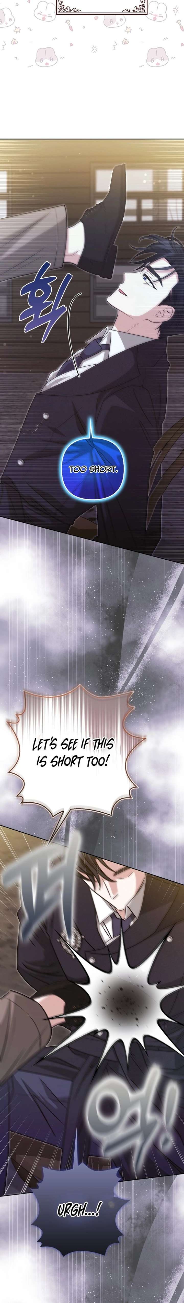 I’m a Phantom Thief But I Faked A Marriage With An Investigator Chapter 34 - Page 5