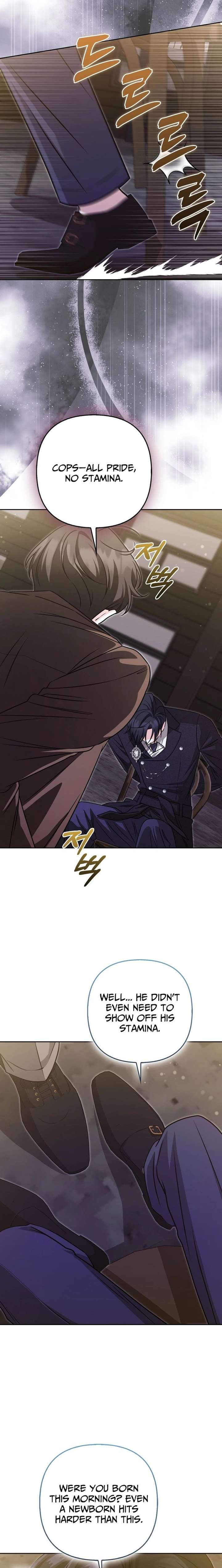 I’m a Phantom Thief But I Faked A Marriage With An Investigator Chapter 34 - Page 6