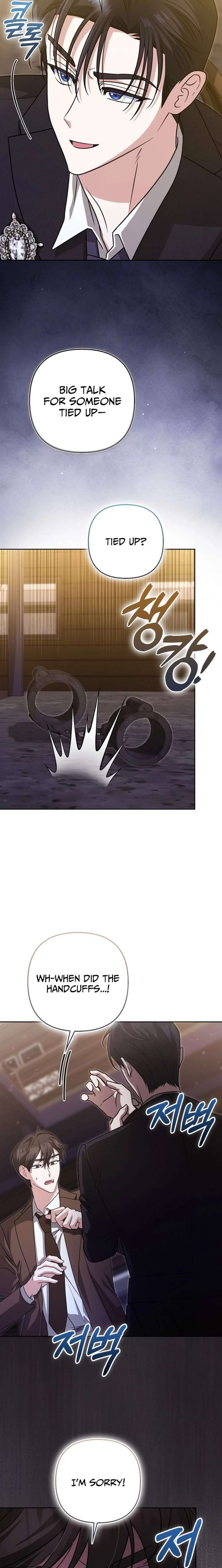 I’m a Phantom Thief But I Faked A Marriage With An Investigator Chapter 34 - Page 7