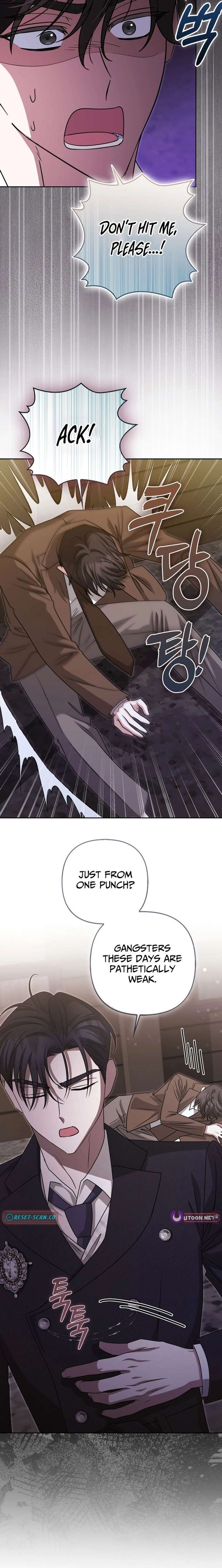 I’m a Phantom Thief But I Faked A Marriage With An Investigator Chapter 34 - Page 8