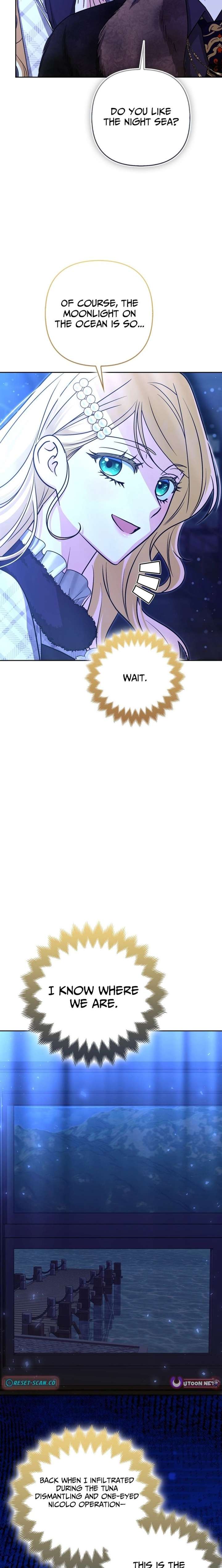 I’m a Phantom Thief But I Faked A Marriage With An Investigator Chapter 34 - Page 10