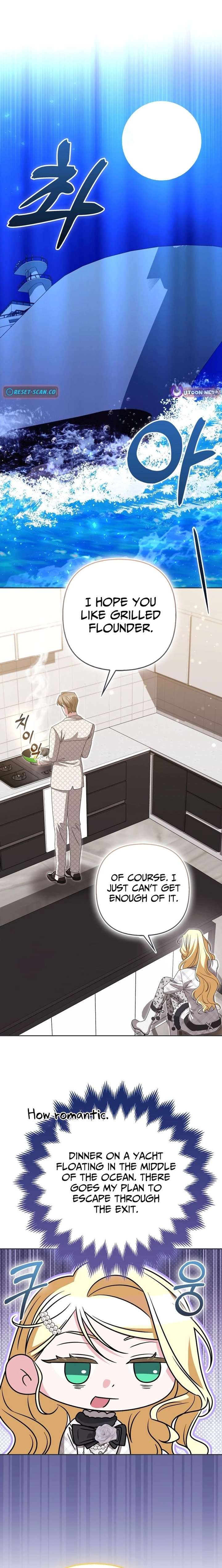 I’m a Phantom Thief But I Faked A Marriage With An Investigator Chapter 34 - Page 13