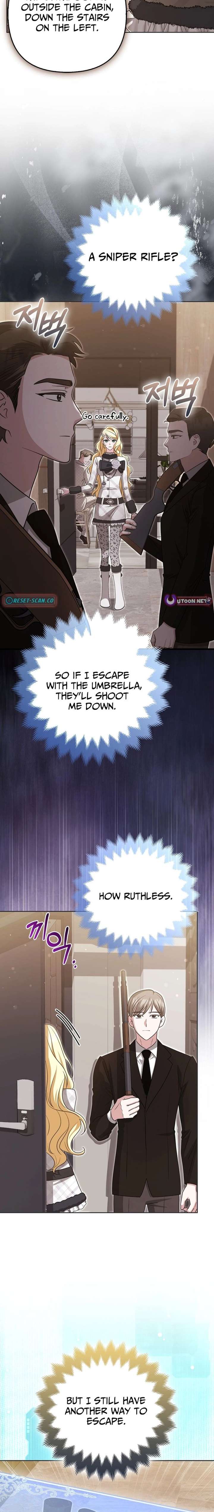 I’m a Phantom Thief But I Faked A Marriage With An Investigator Chapter 34 - Page 15