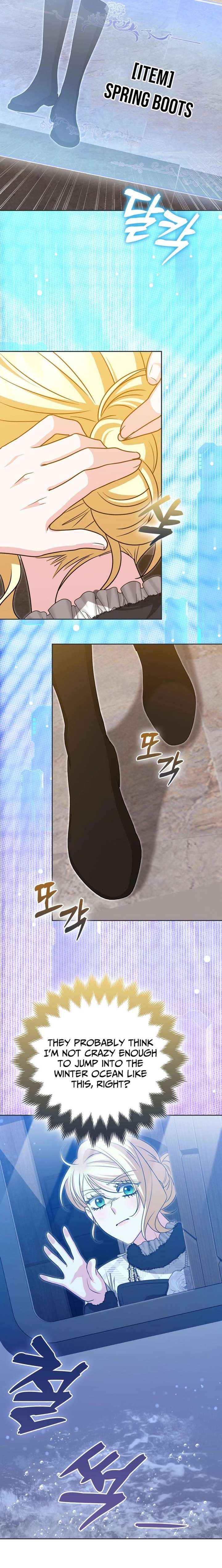 I’m a Phantom Thief But I Faked A Marriage With An Investigator Chapter 34 - Page 16