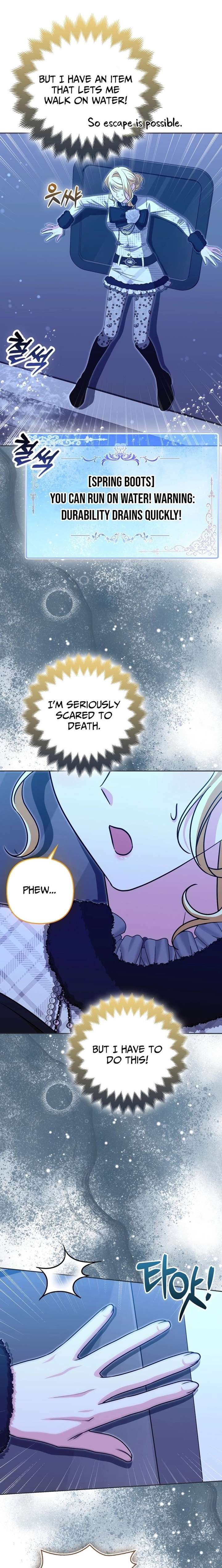 I’m a Phantom Thief But I Faked A Marriage With An Investigator Chapter 34 - Page 17