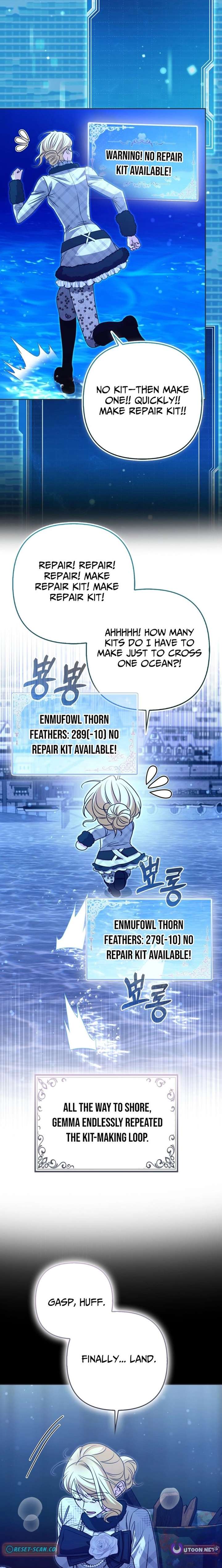 I’m a Phantom Thief But I Faked A Marriage With An Investigator Chapter 34 - Page 19