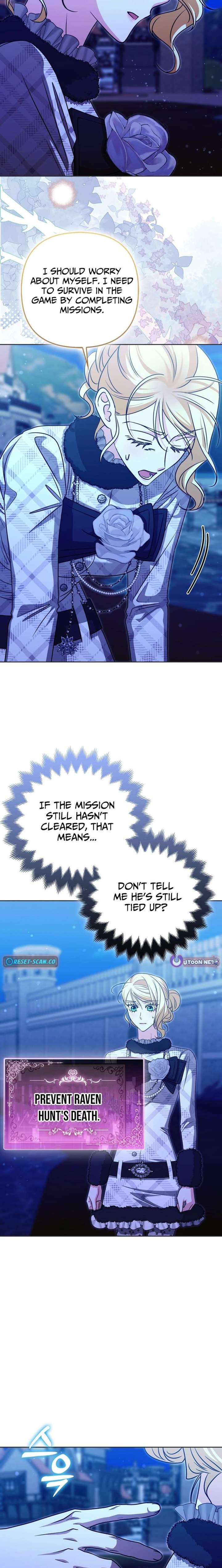 I’m a Phantom Thief But I Faked A Marriage With An Investigator Chapter 34 - Page 21