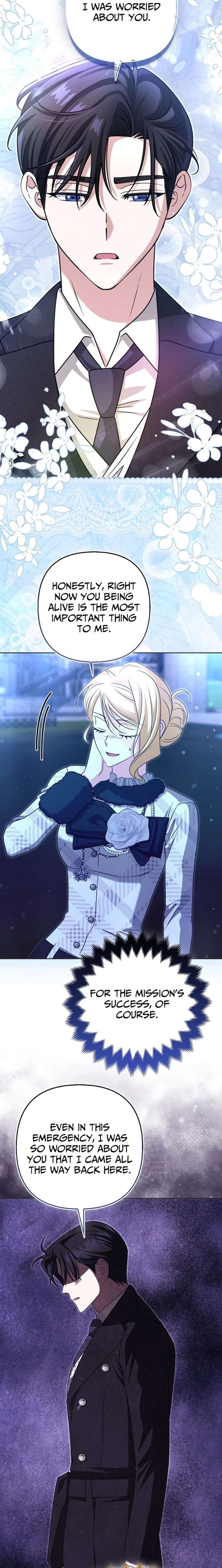 I’m a Phantom Thief But I Faked A Marriage With An Investigator Chapter 34 - Page 26