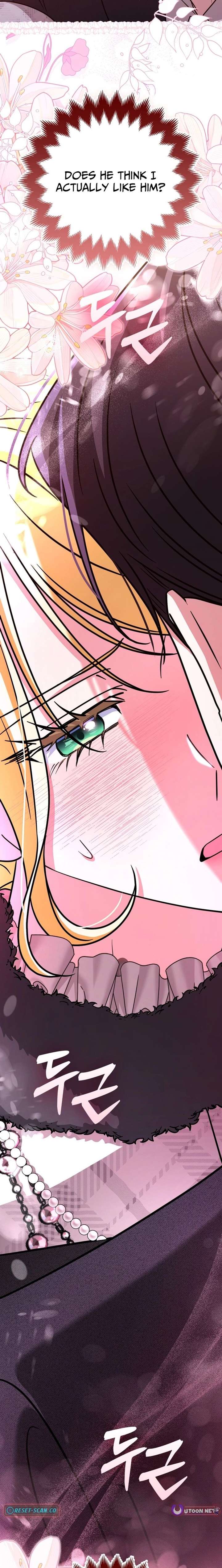 I’m a Phantom Thief But I Faked A Marriage With An Investigator Chapter 34 - Page 28