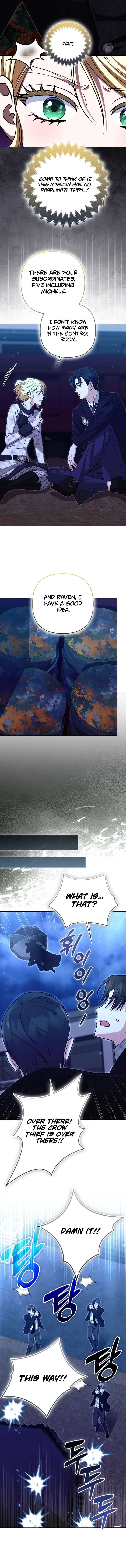 I’m a Phantom Thief But I Faked A Marriage With An Investigator Chapter 35 - Page 7