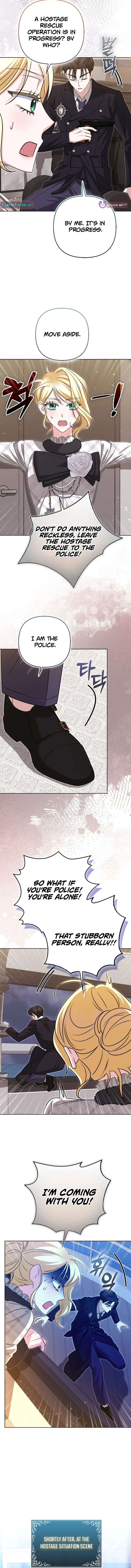 I’m a Phantom Thief But I Faked A Marriage With An Investigator Chapter 35 - Page 11