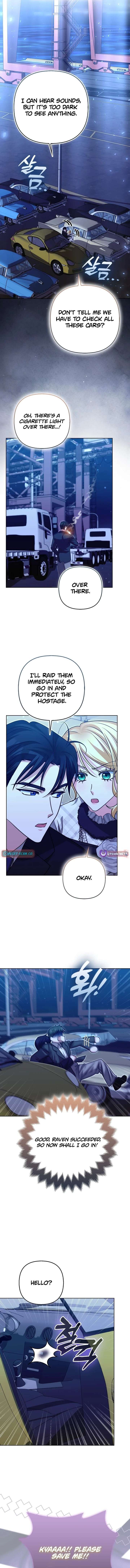 I’m a Phantom Thief But I Faked A Marriage With An Investigator Chapter 35 - Page 12