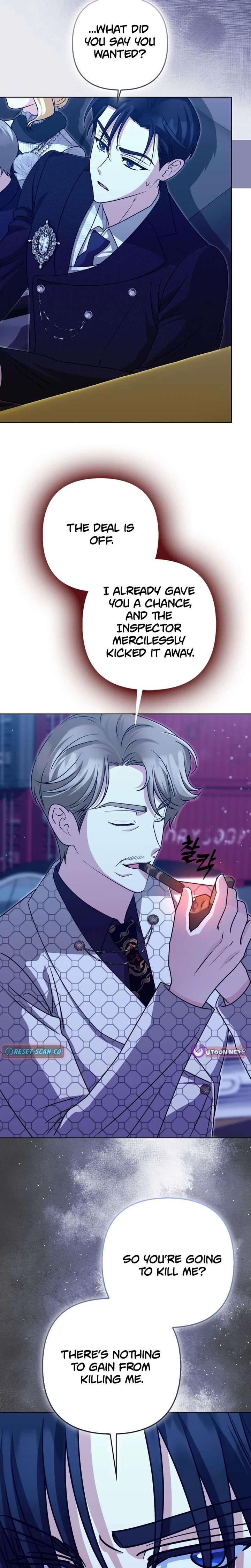 I’m a Phantom Thief But I Faked A Marriage With An Investigator Chapter 35 - Page 15