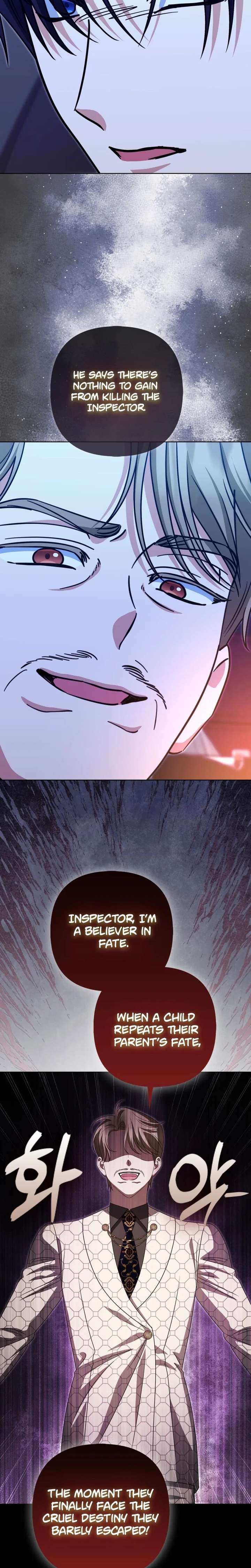 I’m a Phantom Thief But I Faked A Marriage With An Investigator Chapter 35 - Page 16