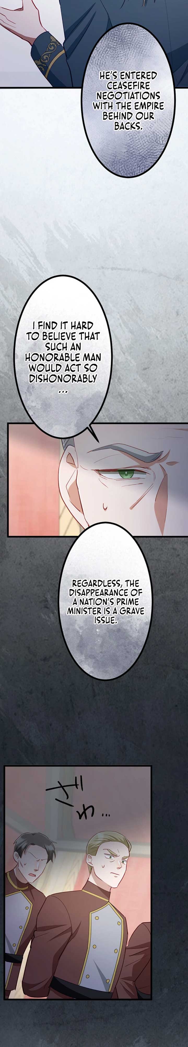 I’m a Saintess, But I Refuse to Work! Chapter 25 - Page 21