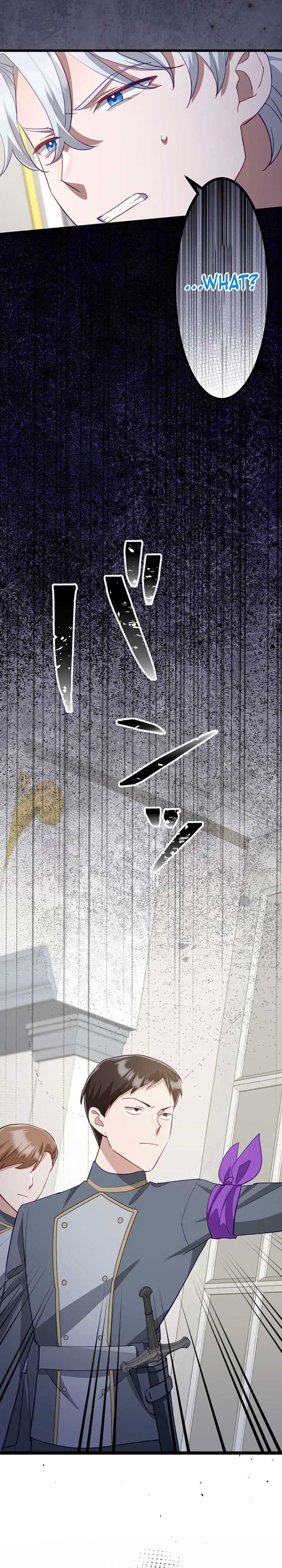 I’m a Saintess, But I Refuse to Work! Chapter 25 - Page 26