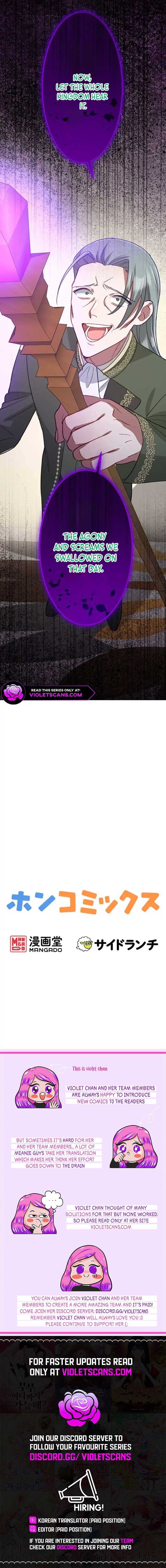 I’m a Saintess, But I Refuse to Work! Chapter 26 - Page 14