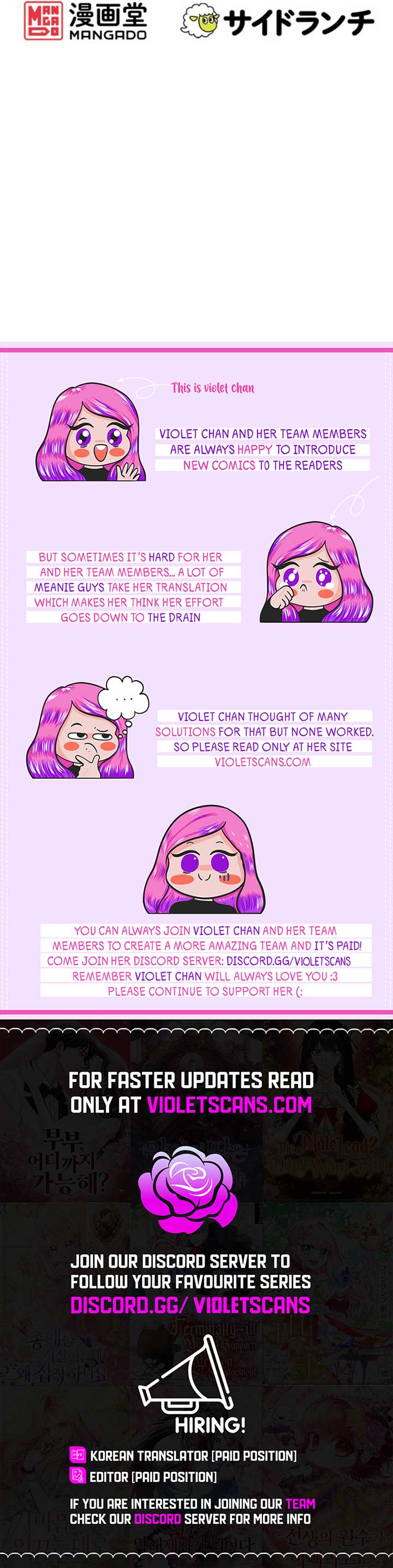 I’m a Saintess, But I Refuse to Work! Chapter 27 - Page 12