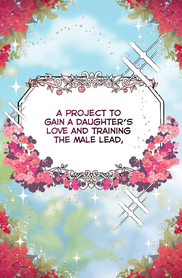 I’m A Stepmother, But My Daughter Is Just Too Cute! Chapter 0 - Page 22