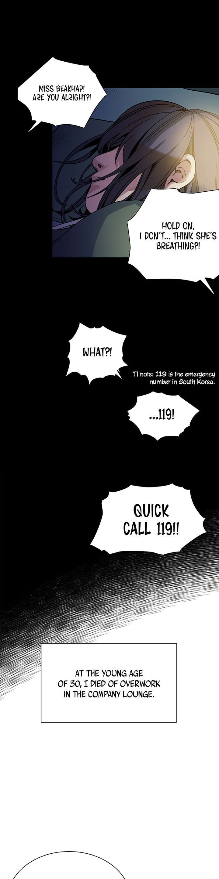 I’m A Stepmother, But My Daughter Is Just Too Cute! Chapter 1 - Page 7