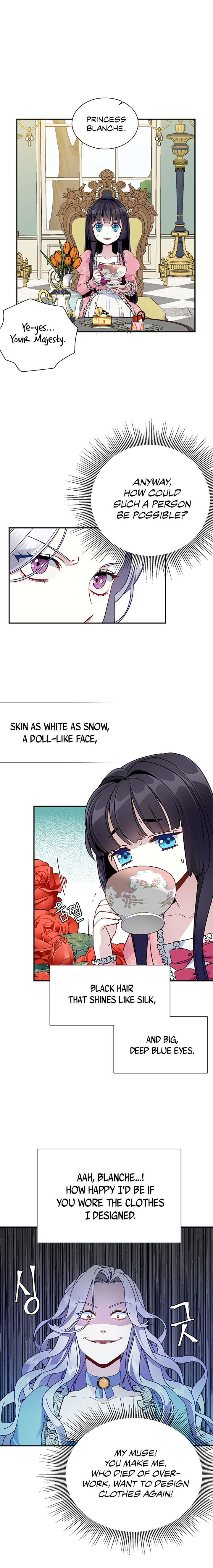 I’m A Stepmother, But My Daughter Is Just Too Cute! Chapter 1 - Page 9