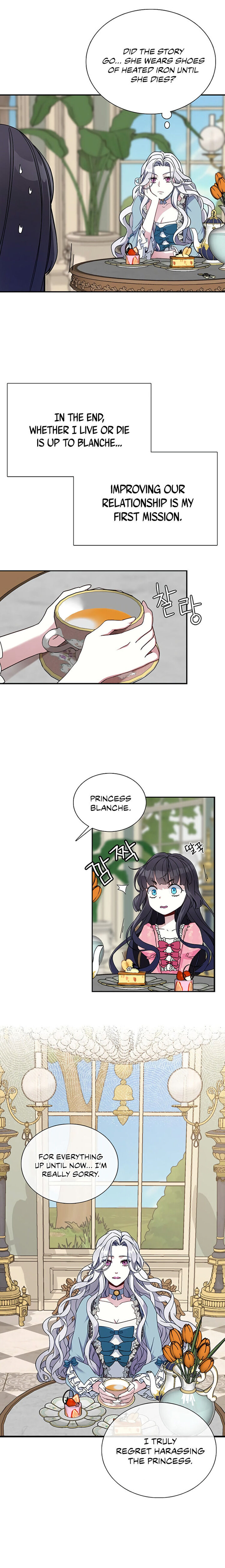 I’m A Stepmother, But My Daughter Is Just Too Cute! Chapter 1 - Page 12