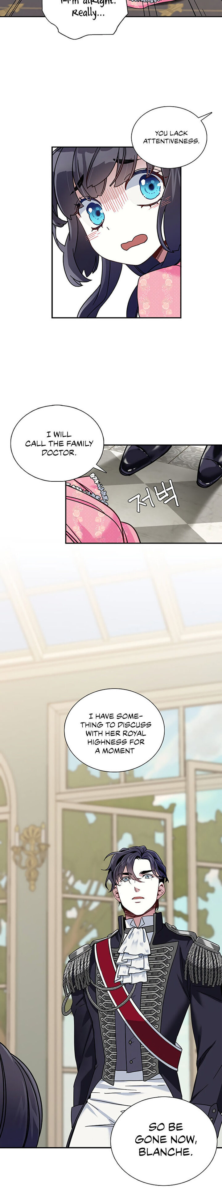 I’m A Stepmother, But My Daughter Is Just Too Cute! Chapter 1 - Page 18