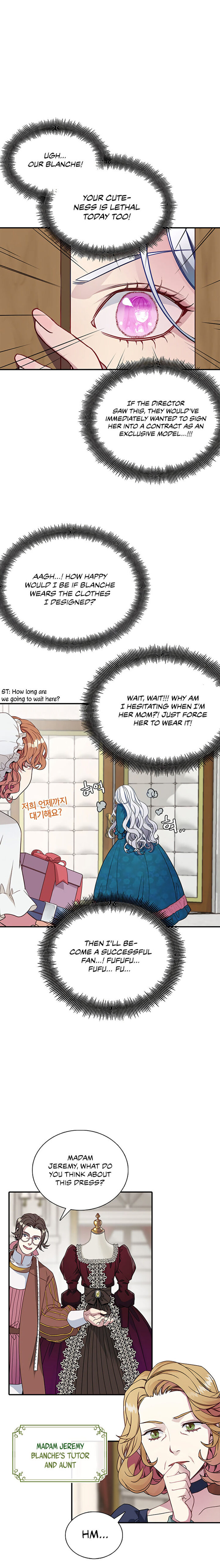 I’m A Stepmother, But My Daughter Is Just Too Cute! Chapter 4 - Page 11