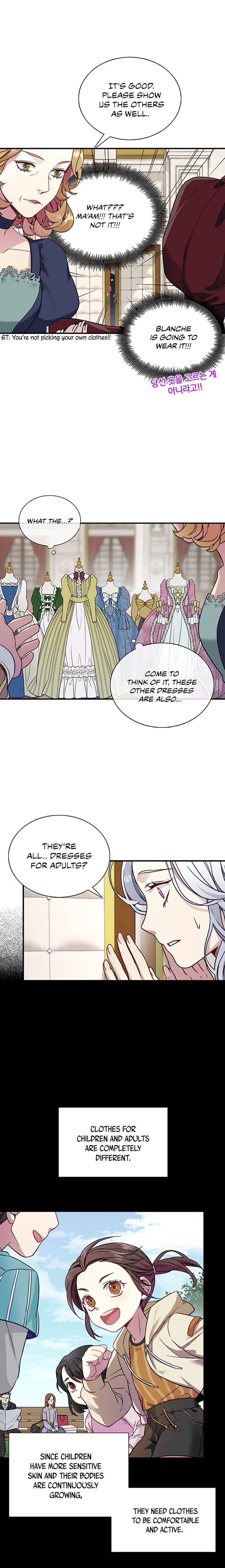 I’m A Stepmother, But My Daughter Is Just Too Cute! Chapter 4 - Page 12