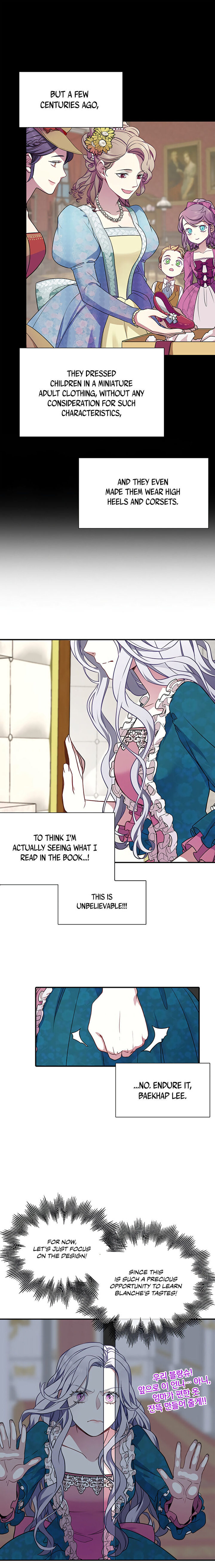 I’m A Stepmother, But My Daughter Is Just Too Cute! Chapter 4 - Page 13