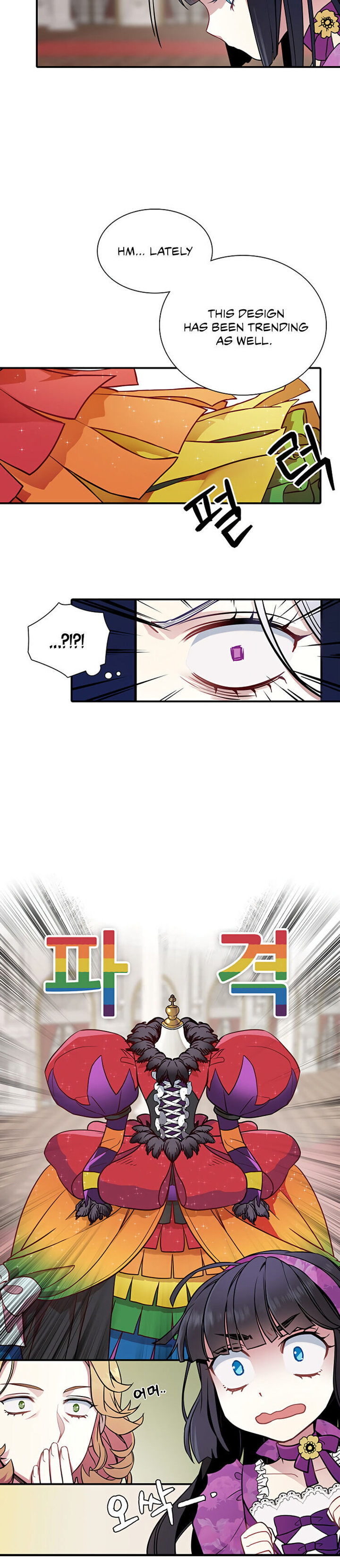 I’m A Stepmother, But My Daughter Is Just Too Cute! Chapter 4 - Page 15