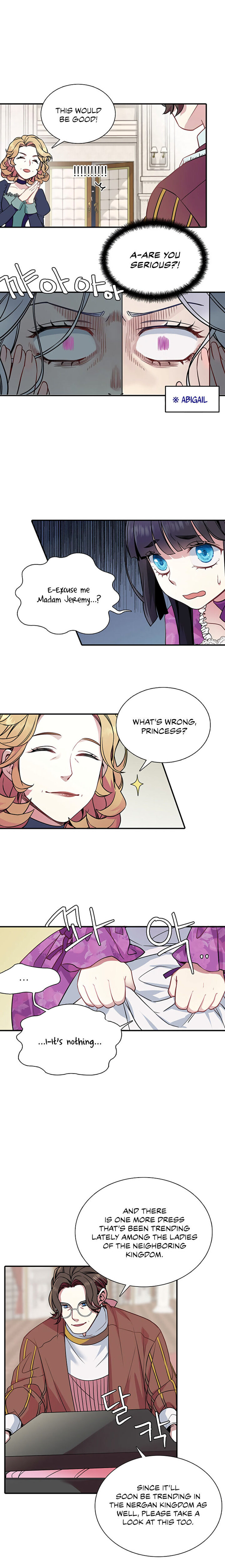 I’m A Stepmother, But My Daughter Is Just Too Cute! Chapter 4 - Page 16