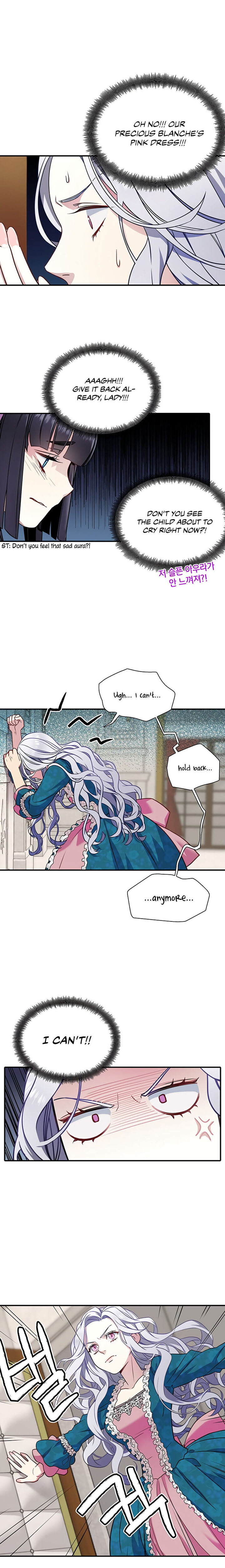 I’m A Stepmother, But My Daughter Is Just Too Cute! Chapter 4 - Page 18