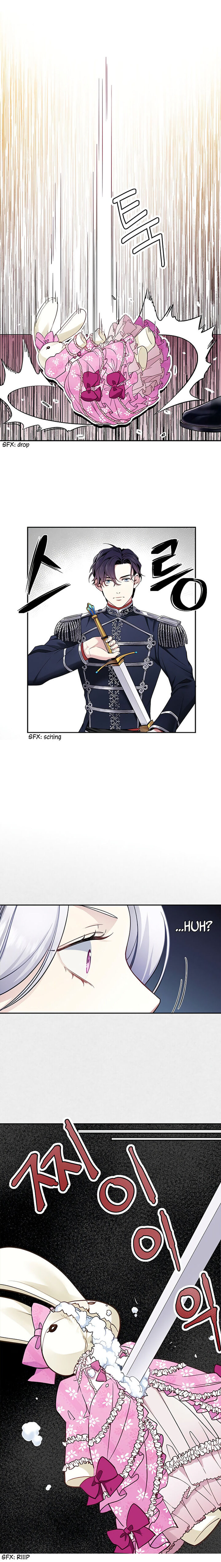 I’m A Stepmother, But My Daughter Is Just Too Cute! Chapter 6 - Page 14