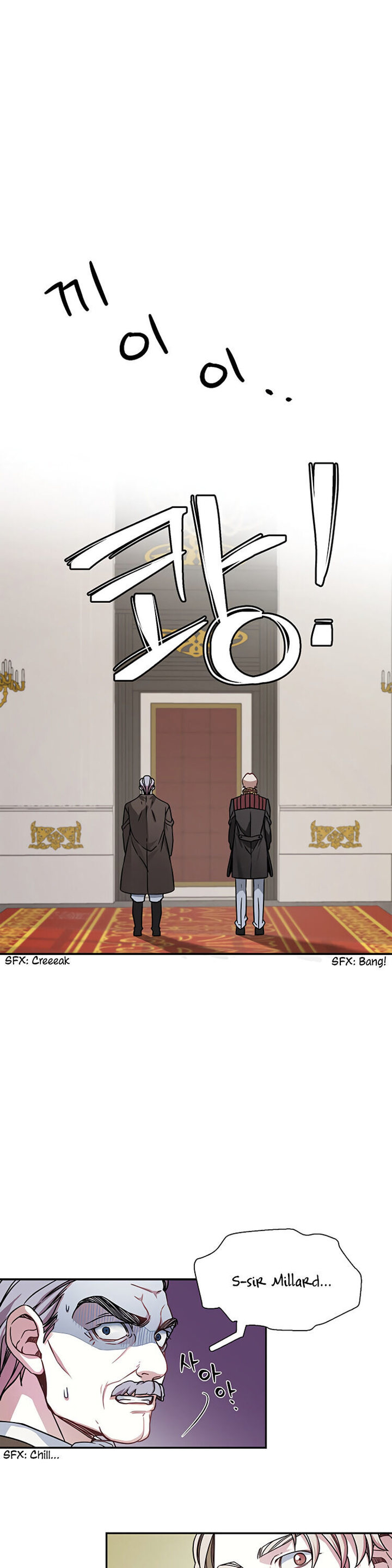 I’m A Stepmother, But My Daughter Is Just Too Cute! Chapter 8 - Page 9