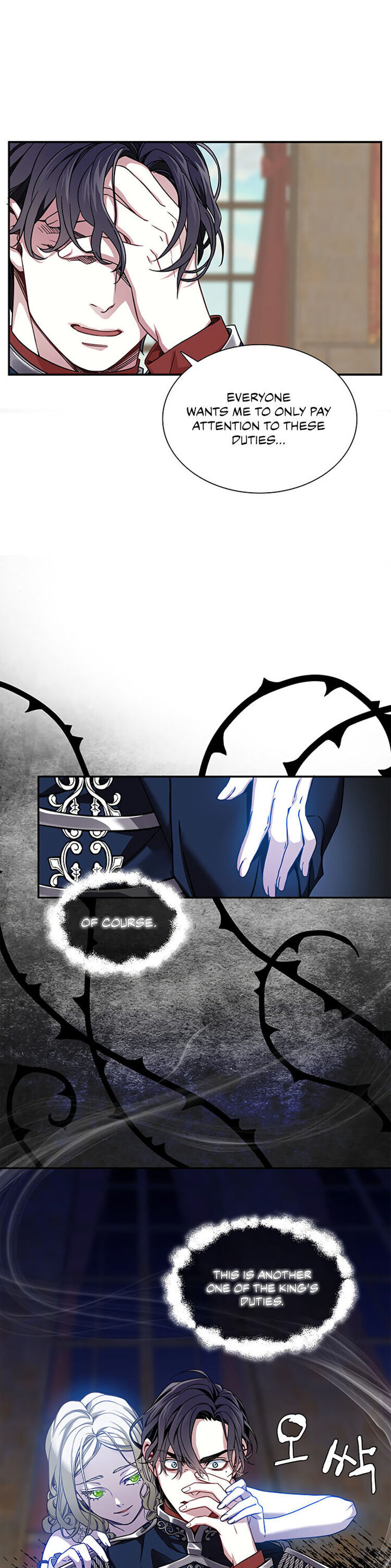 I’m A Stepmother, But My Daughter Is Just Too Cute! Chapter 8 - Page 11