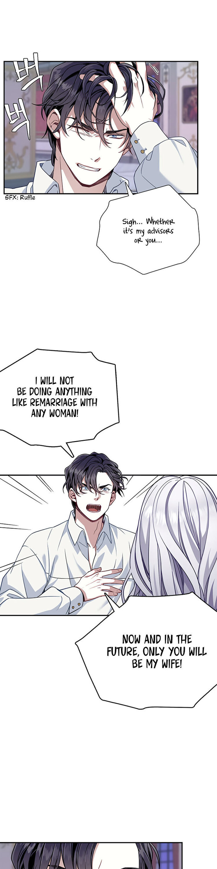 I’m A Stepmother, But My Daughter Is Just Too Cute! Chapter 9 - Page 14