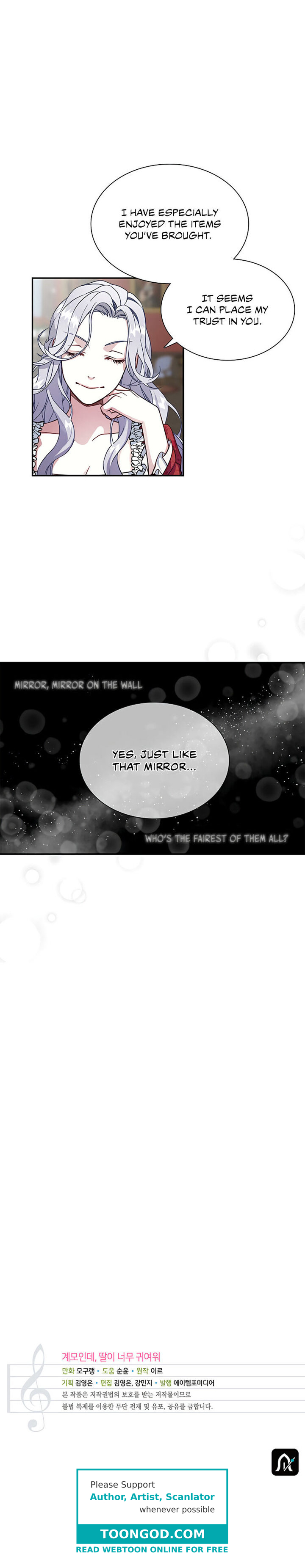 I’m A Stepmother, But My Daughter Is Just Too Cute! Chapter 10 - Page 15