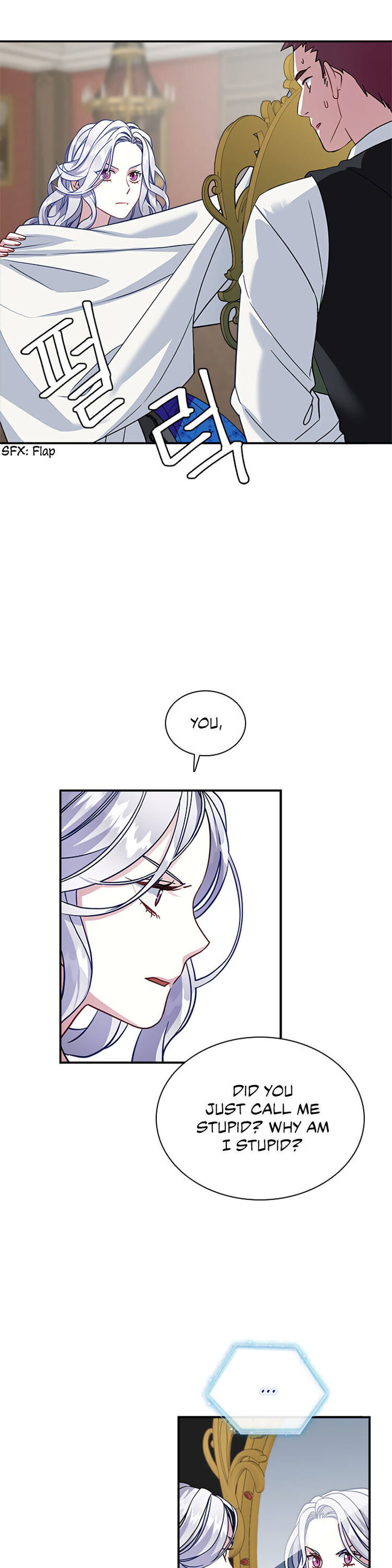 I’m A Stepmother, But My Daughter Is Just Too Cute! Chapter 12 - Page 4