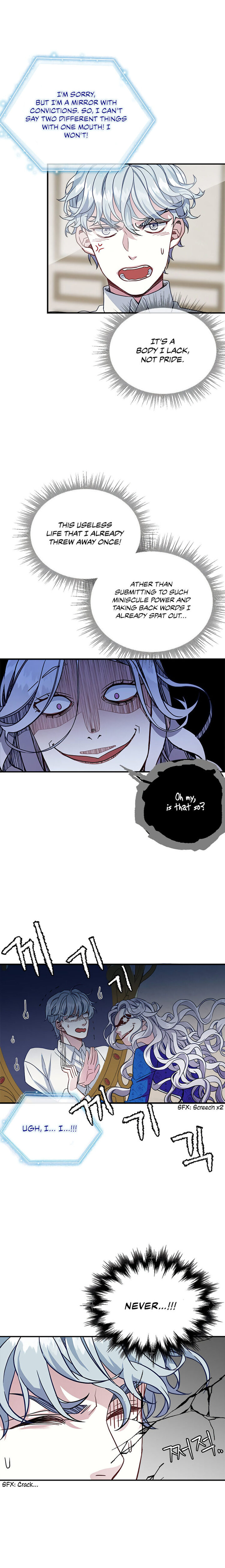 I’m A Stepmother, But My Daughter Is Just Too Cute! Chapter 12 - Page 18