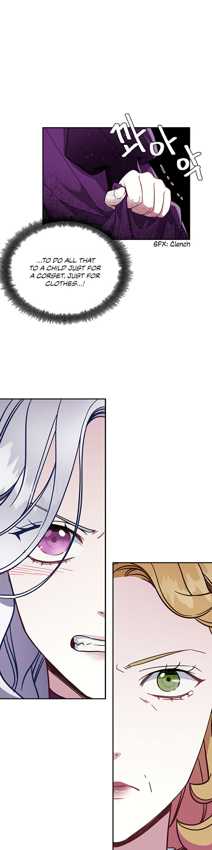 I’m A Stepmother, But My Daughter Is Just Too Cute! Chapter 15 - Page 5