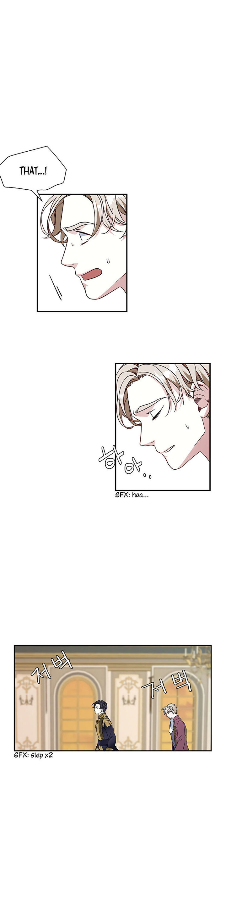 I’m A Stepmother, But My Daughter Is Just Too Cute! Chapter 16 - Page 16