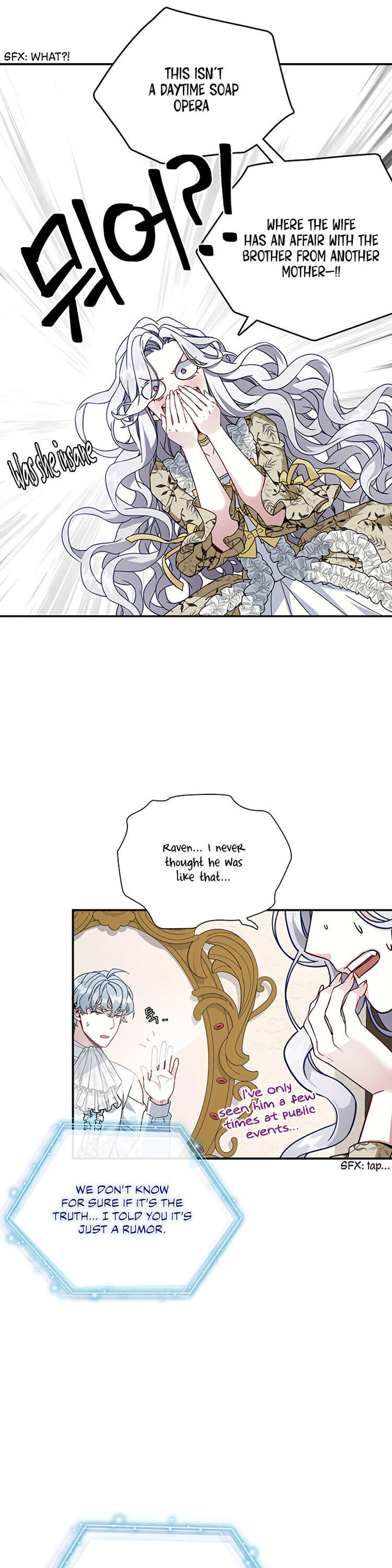 I’m A Stepmother, But My Daughter Is Just Too Cute! Chapter 20 - Page 8