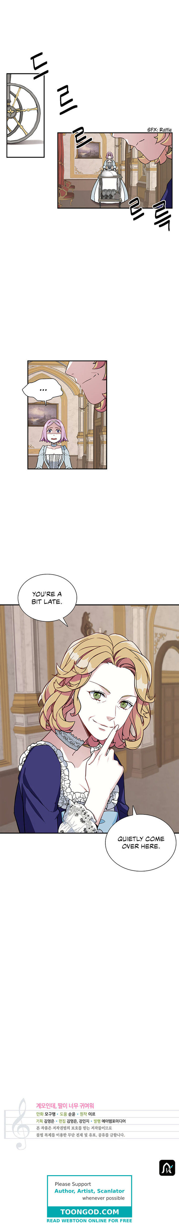 I’m A Stepmother, But My Daughter Is Just Too Cute! Chapter 20 - Page 16