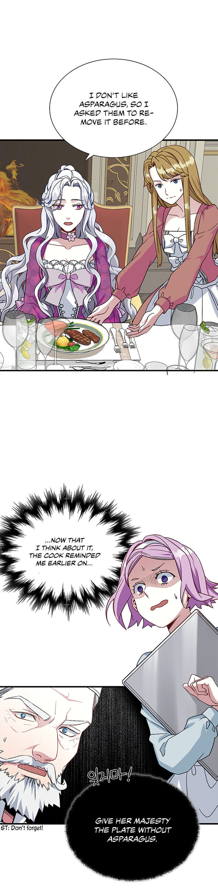 I’m A Stepmother, But My Daughter Is Just Too Cute! Chapter 21 - Page 10