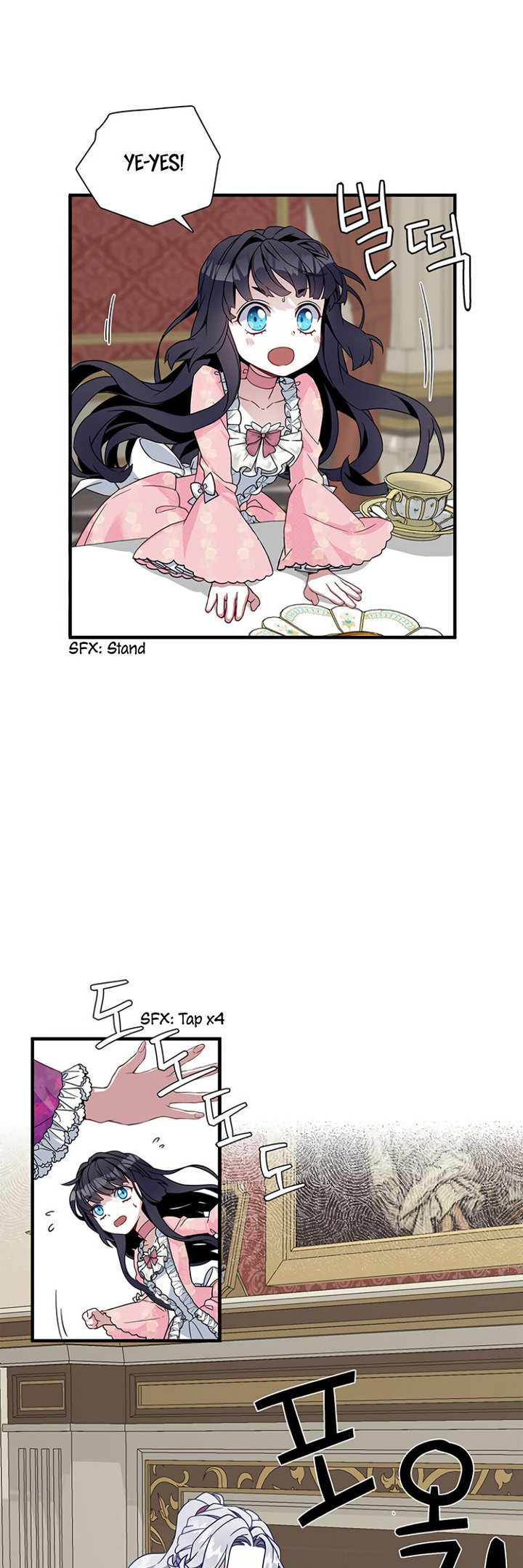 I’m A Stepmother, But My Daughter Is Just Too Cute! Chapter 22 - Page 12